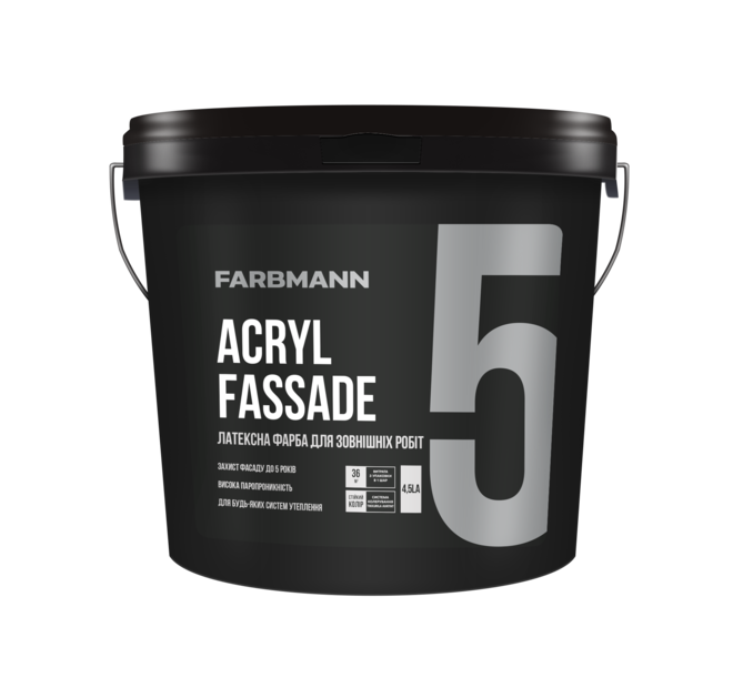 Farbmann Acryl Fassade 5 — латексна фарба для зовнішніх робіт (База LA), 4,5 л