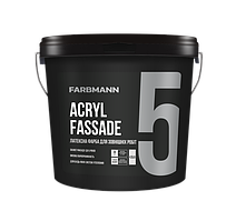 Farbmann Acryl Fassade 5 — латексна фарба для зовнішніх робіт (База LA), 4,5 л