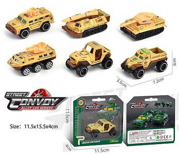 Машинка "Військова техніка", металопластик MH244 G-Rich