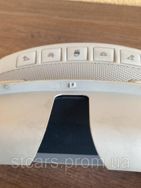 Ford fusion mondeo mk5 2014 DS73F519A58 ID 1741827407 990 Prom.ua