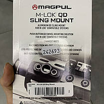 Кріплення для антабки Magpul M-LOK QD Sling Mount, алюмінієве, MAG606, фото 4