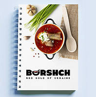 Кулинарная книга (блокнот) для записи рецептов "Borshch red gold of Ukraine" на спирали