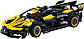 Lego Technic Bugatti Bolide 42151, фото 3