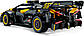 Lego Technic Bugatti Bolide 42151, фото 5
