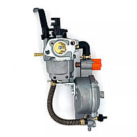 Карбюратор на генератор для использования на природном или сжиженном газе