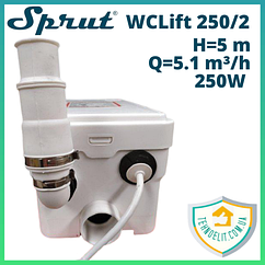 Каналізаційна установка насосна станція соліфт санітарний насос Sprut WCLift 250/2
