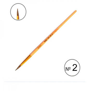 Кисть мальовнича (білка) кругла № 2 618163 G-Rich