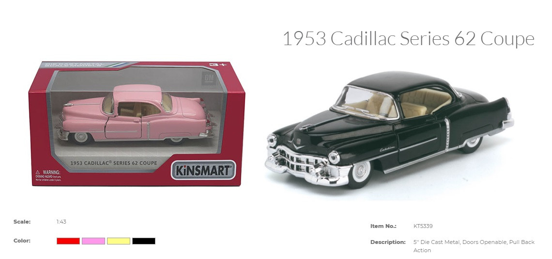 KINSMART Cadillac Series 62 Coupe 1953, метал, инерц, 1:36, в кор. 4х3х12 (KT5339W) - фото 1 - id-p1741832265