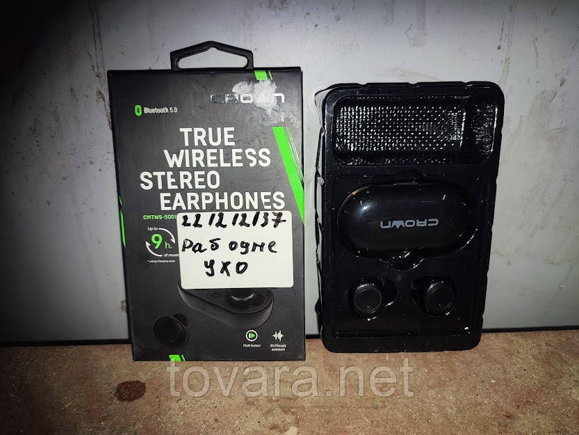 Бездротові навушники Crown CMTWS-5001 Black No 221212137