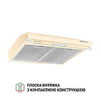 Бежевая кухонная вытяжка Perfelli PL 5144 IV LED, плоская стандартная, под навесной шкаф, шириной 50 см