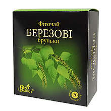 Березові бруньки 20 пакетиків Фітопродукт