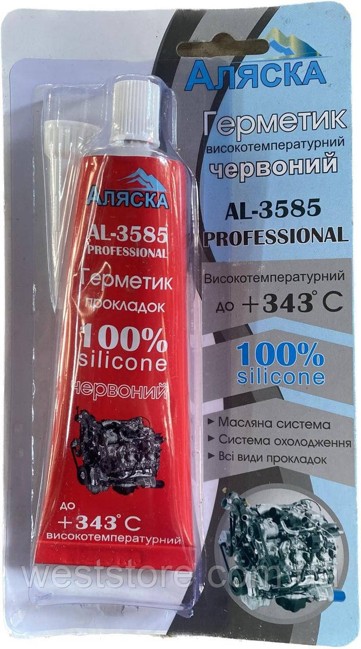 Герметик-прокладка червоний, високотемпературний (85 г (+343 градуси) Аляска, фото 1