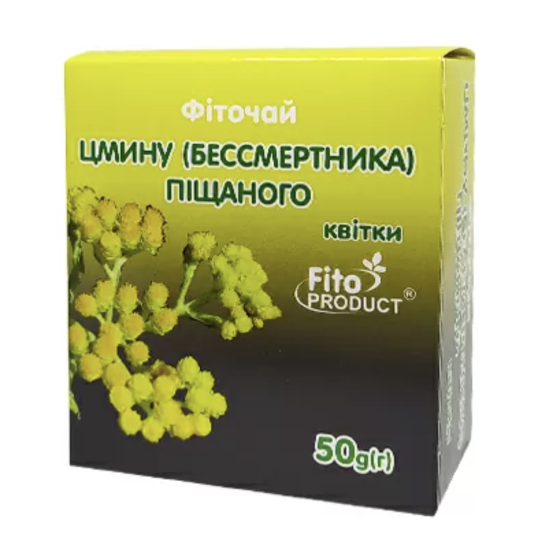 Квітки безсмертника фіточай, 50 гр