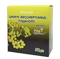 Цветки бессмертника фиточай, 50 гр