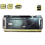 Радіоприймач Golon RX-382 FM/AM/SW акумуляторний з ліхтариком LED GOLD, фото 8