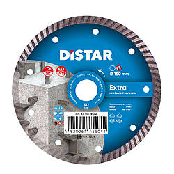 Алмазний диск по бетону 150 мм Extra DISTAR [10115028012]