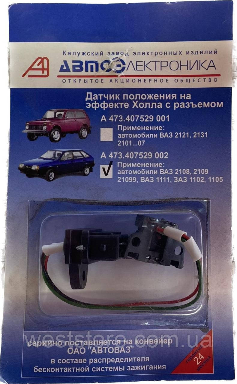 Датчик Холла ВАЗ 2108, 2109, 21099, ЗАЗ 1102, 1103 Таврія, Славута