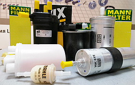 Паливні фільтри підбір консультантом