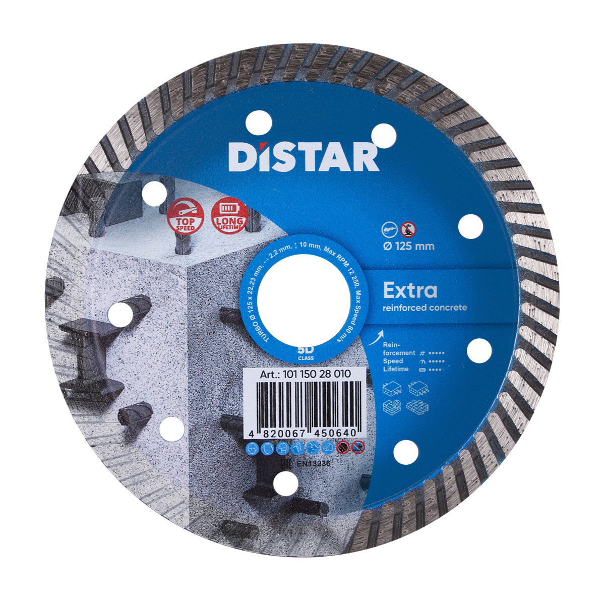 Алмазний диск по бетону DISTAR Extra 125 мм