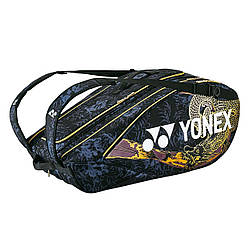 Сумка для ракеток Yonex Osaka Pro Racquet Bag (9 pcs)