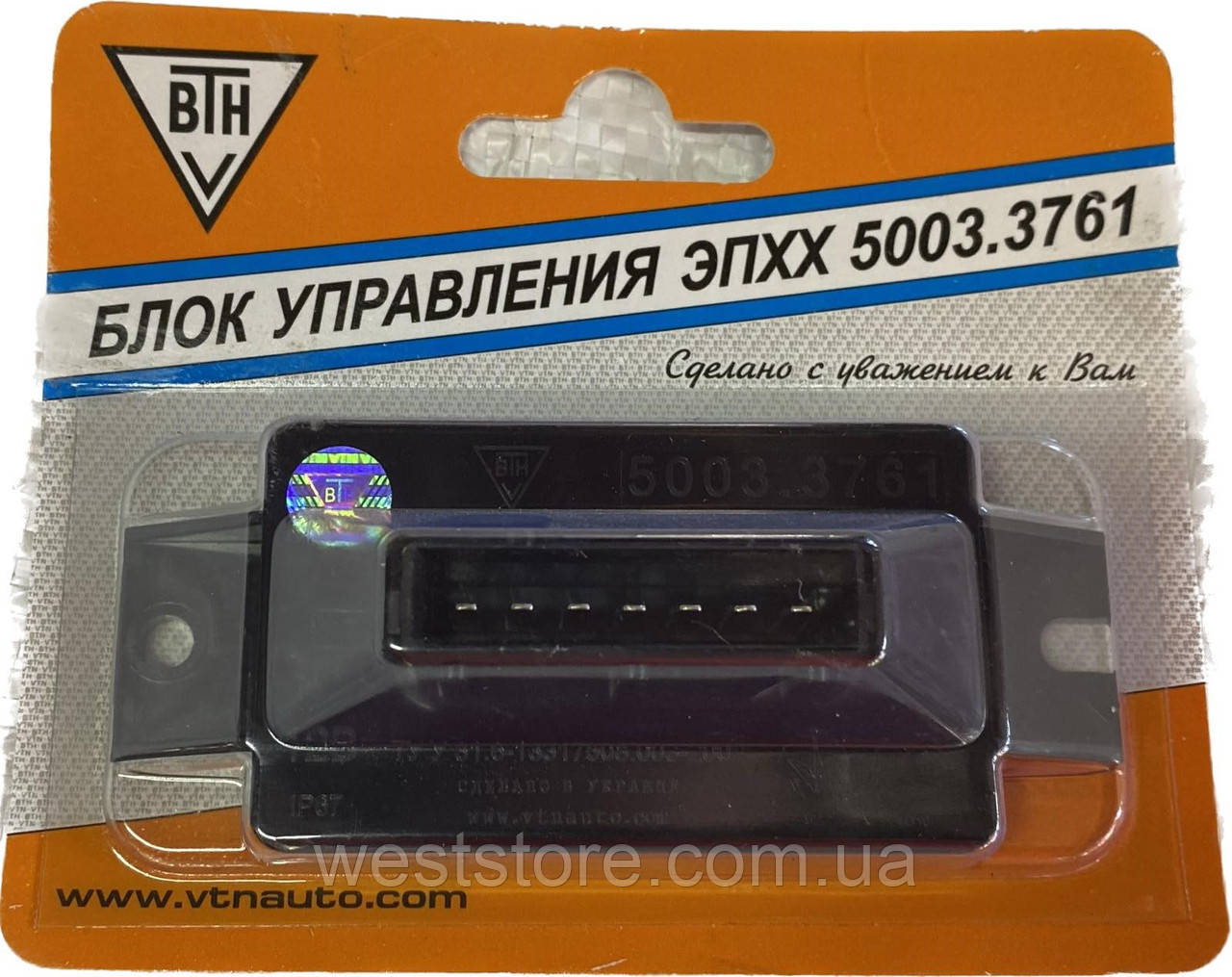 Блок керування економайзером ЕПХ ваз 2108 2109 21099 заз 1102 1103 таврія славу ВТН 5003.3761
