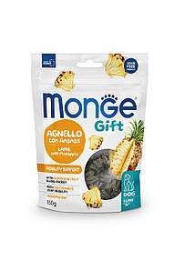 Monge Gift Dog Mobility support ягнятина з ананасами