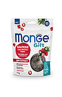 Monge Gift Dog Skin support лосось с клюквой