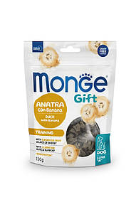 Monge Gift Dog Training качка з бананом