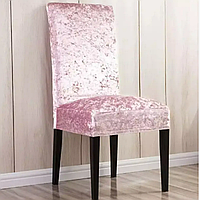 Універсальні чохли на стільці зі спинкою, велюрові чохли на стільці без натяжні спідниці Світло рожевий