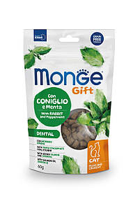 Monge Gift Cat Dental кролик і перцева м'ята