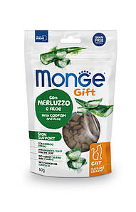 Monge Gift Cat Skin support з тріскою і алое