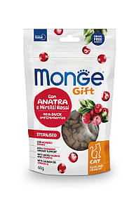 Monge Gift Cat Sterilsed з качкою та журавлиною