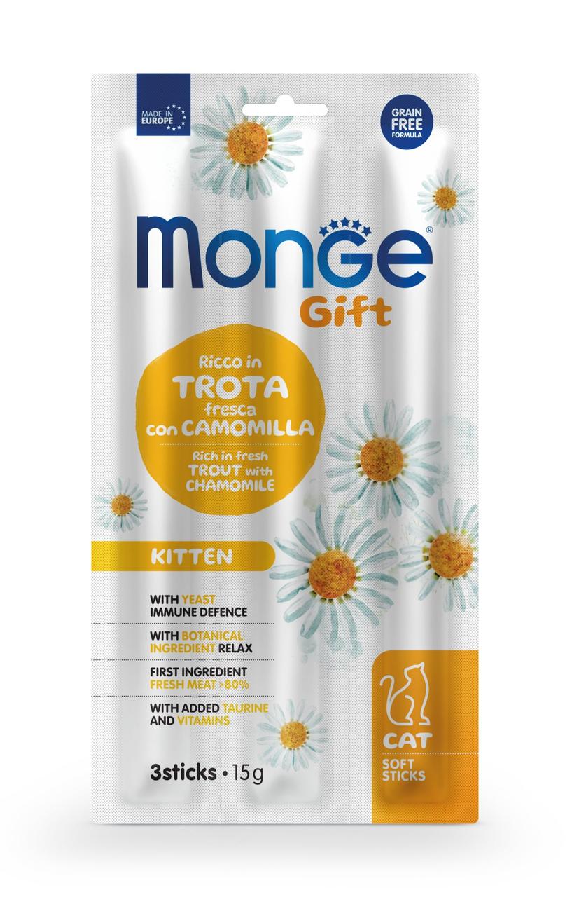 Monge Gift Cat Kitten форель з ромашкою