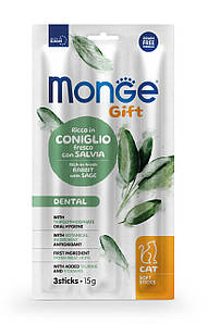 Monge Gift Cat Dental кролик з шавлією