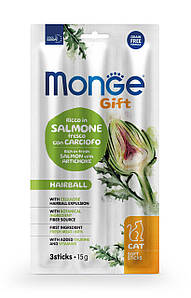 Monge Gift Cat Hairball сьомга з артишоком