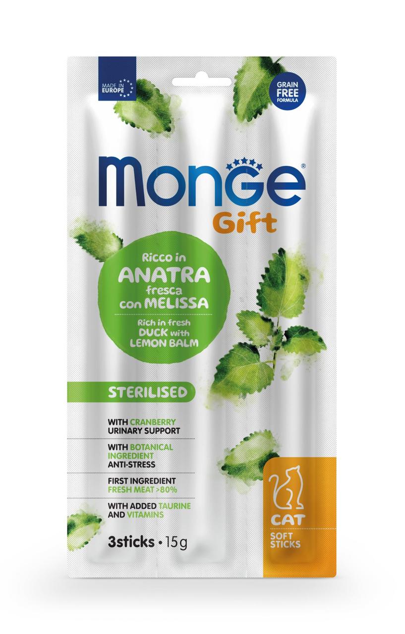 Monge Gift Cat Sterilised качка з мелісою