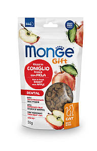 Monge Gift Cat Dental кролик з яблуком