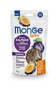 Monge Gift Cat Hairball лосось зі сливою