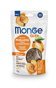 Monge Gift Cat Skin support тріска з абрикосами