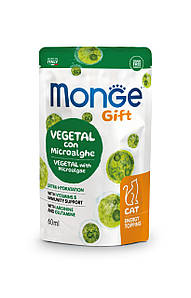 Monge Gift Cat Vegetal Microalgae