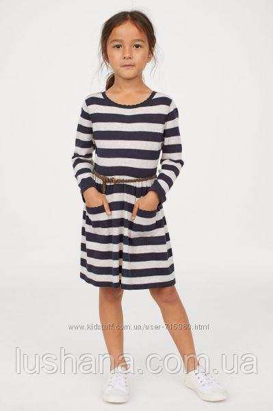 Дитяча в'язана сукня плаття з ремінцем H&M на дівчинку р.92, фото 1
