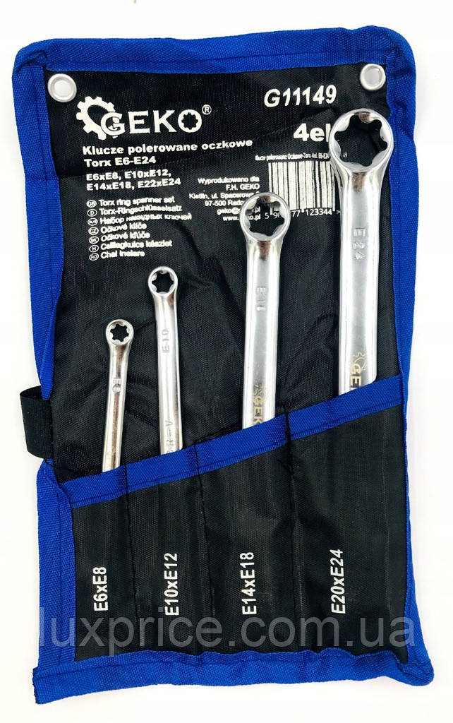 Набор ключей Ring-Torx E6-E24 4шт., GEKO G11149    Luxprice, фото 1