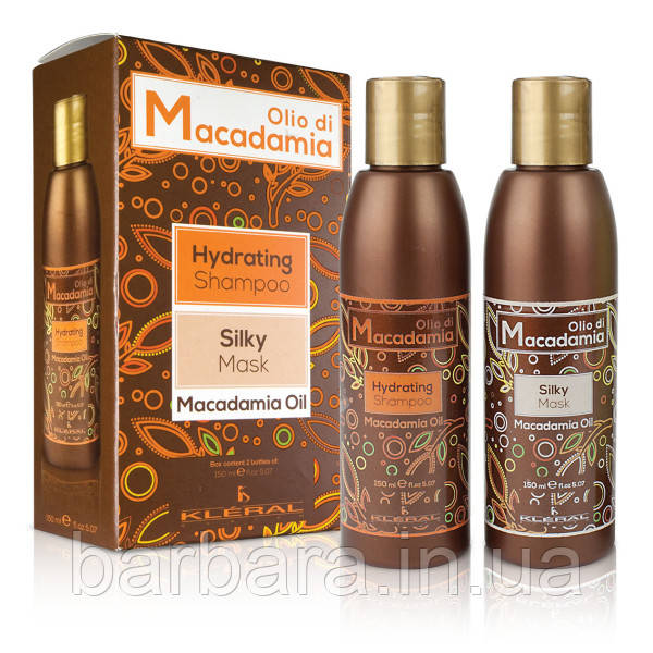 Набір з олією макадамії та шовком Kleral System Olio Di Macadamia Silky