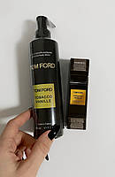 Унисекс парфюмирований набор Tobacco Vanille Tom Ford