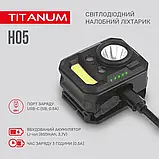 Налобний світлодіодний ліхтарик Titanum TLF-H05 6500K, фото 2