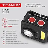 Налобний світлодіодний ліхтарик Titanum TLF-H05 6500K, фото 4