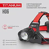 Налобний світлодіодний ліхтарик Titanum TLF-H06 6500K, фото 2