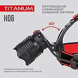 Налобний світлодіодний ліхтарик Titanum TLF-H06 6500K, фото 3