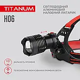 Налобний світлодіодний ліхтарик Titanum TLF-H06 6500K, фото 4