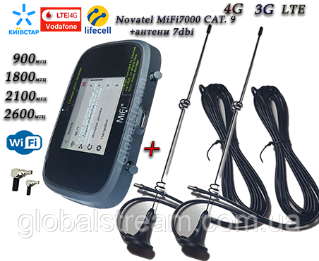 4G-LTE+3G WiFi роутер Novatel MiFi 7000 LTE Cat 9 до 450 мб/с (4400mAh) + 2 антени на 7 db магніт